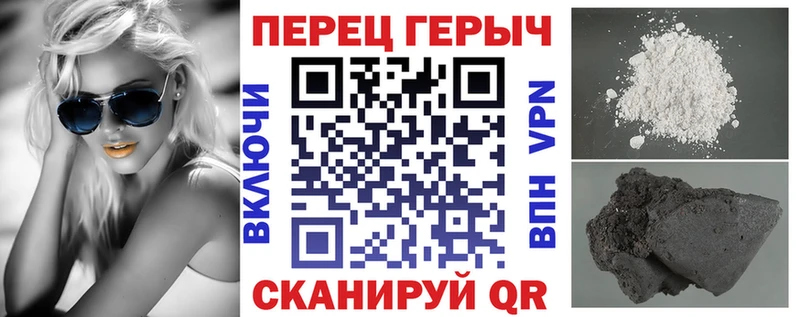 Героин Афган  OMG маркетплейс  Раменское 