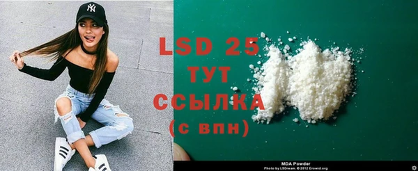мефедрон мука Баксан