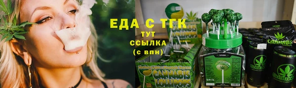 крисы Балабаново