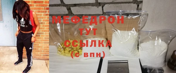 крисы Балабаново