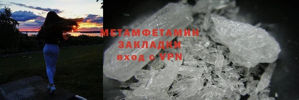 крисы Балабаново