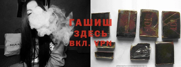 мефедрон мука Баксан