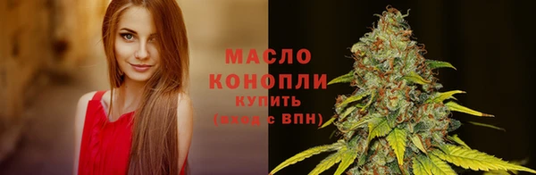крисы Балабаново