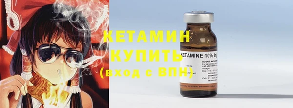 мефедрон мука Баксан