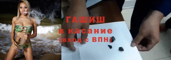 крисы Балабаново