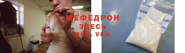 крисы Балабаново