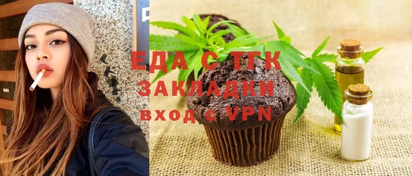 крисы Балабаново