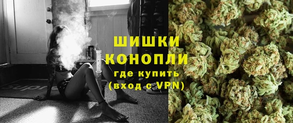 мефедрон мука Баксан