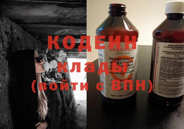 мефедрон мука Баксан