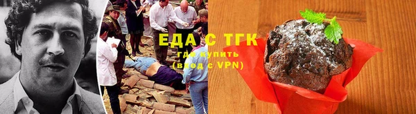 мефедрон мука Баксан