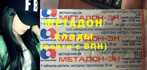 крисы Балабаново