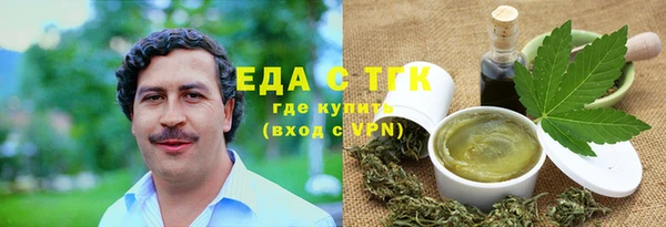 мефедрон мука Баксан