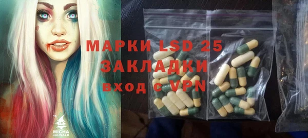 крисы Балабаново